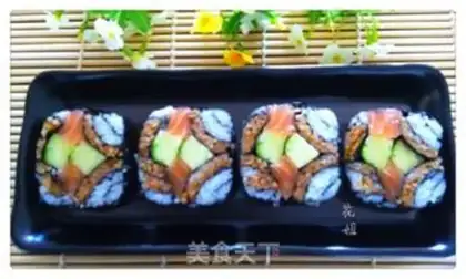 Make Square sushi step 22