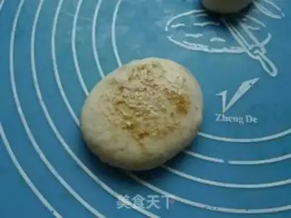 Make Creams swallow hot spring eggs step 7