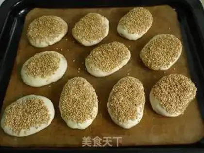 Make Pretzel sesame pie step 13