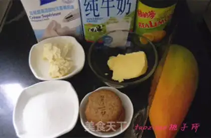 Make Mango cheese mousse cake step 0