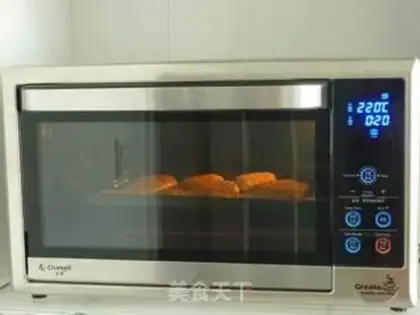 Make Pretzel sesame pie step 14