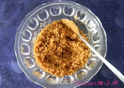 Make Mango cheese mousse cake step 1