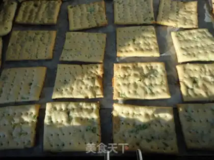 Make Onion soda cookies step 9