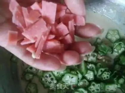 Make Autumn sausages for pizza step 4