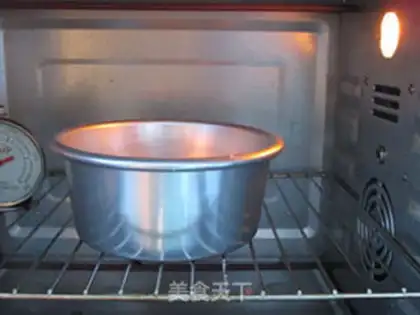 Make Mango cheesecake step 3