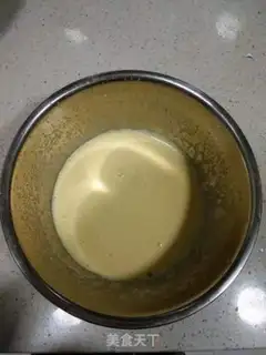 Make Yellow sugar casserole step 1