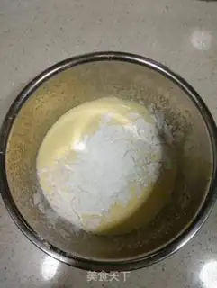 Make Yellow sugar casserole step 2