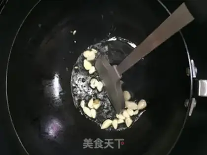 Make Barley step 1
