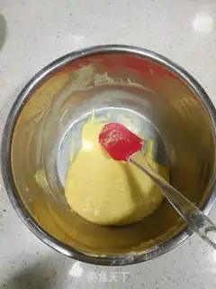 Make Yellow sugar casserole step 3