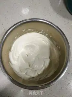 Make Yellow sugar casserole step 4