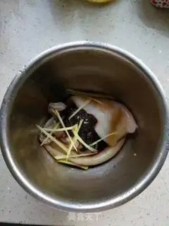 Make Beanfish step 1