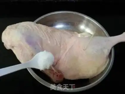 Make Duck step 1