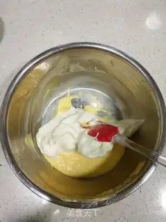 Make Yellow sugar casserole step 5