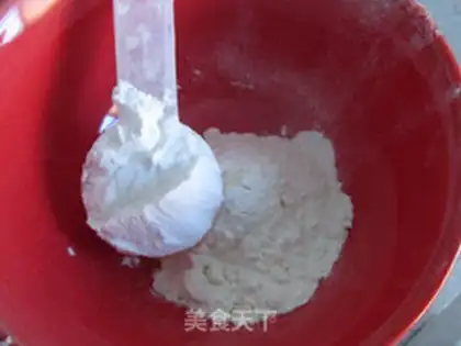 Make Mango cheesecake step 9
