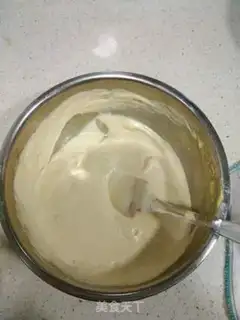 Make Yellow sugar casserole step 6