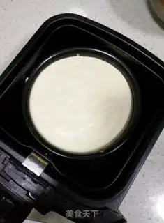 Make Yellow sugar casserole step 7