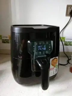Make Beanfish step 4