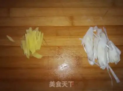 Make Squeeze meat step 3