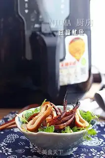 Make Beanfish step 5