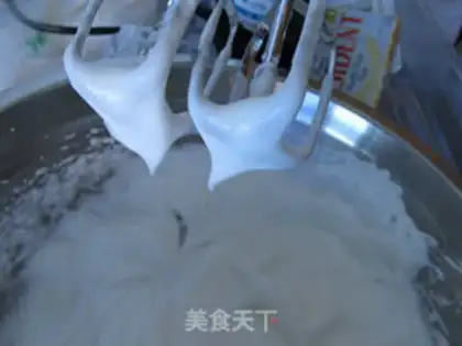 Make Mango cheesecake step 14
