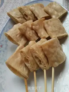 Make It