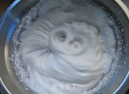 Make Mango cheesecake step 15