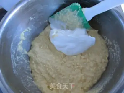 Make Mango cheesecake step 16