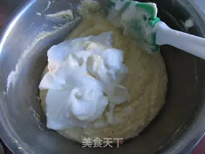 Make Mango cheesecake step 17