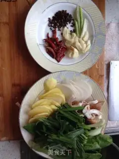 Make Spicy fish step 1