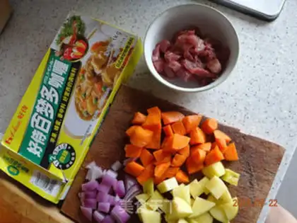 Make Easy curry step 0