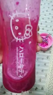 Make Flamingo popsicle step 1