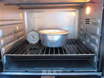 Make Mango cheesecake step 21