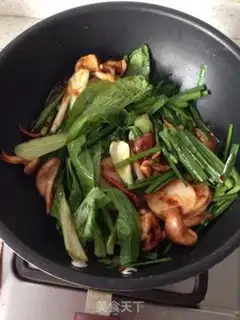 Make Spicy fish step 5