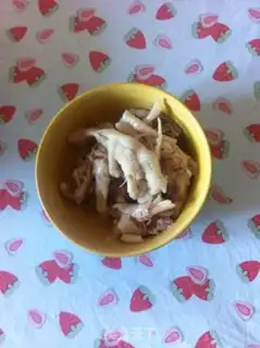 Make The chicken claws step 1