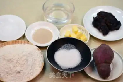 Make Potato bread step 0