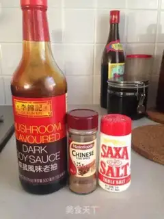 Make Easy tea eggs step 2