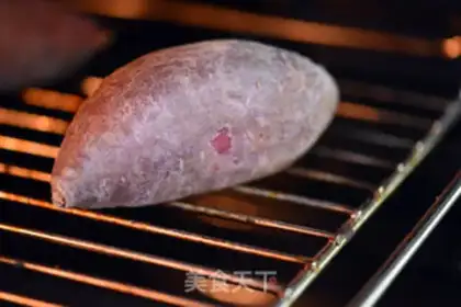 Make Potato bread step 1