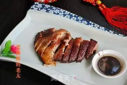 Make Duck step 15