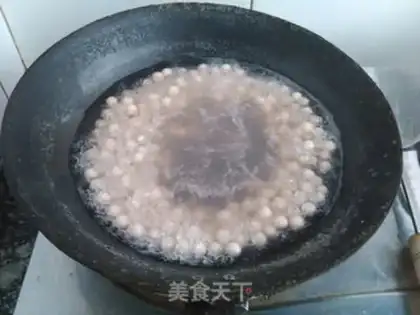 Make Homemade milk tea step 3