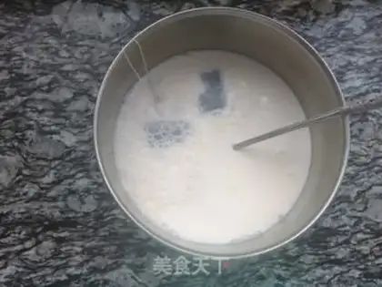 Make Homemade milk tea step 5