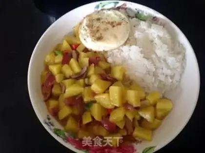Make Easy curry step 8