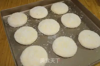 Make Soft pumpkin pie step 11