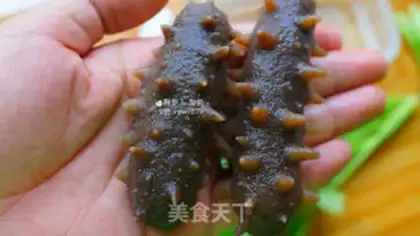 Make Burning sea cucumber step 0
