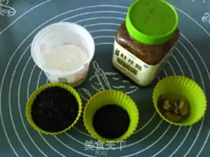 Make Black rice step 0