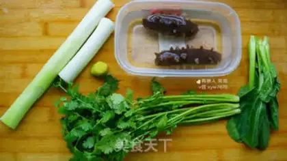 Make Burning sea cucumber step 1