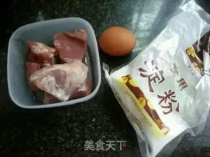 Make Dry fried meat step 0