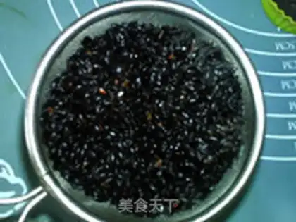 Make Black rice step 1