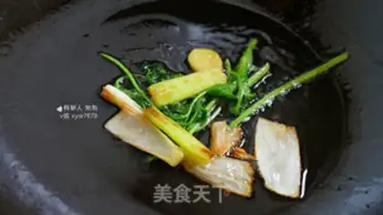 Make Burning sea cucumber step 2