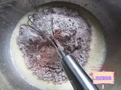 Make Chocolate cheesecake step 1
