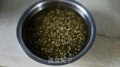 Make Green bean cake step 0